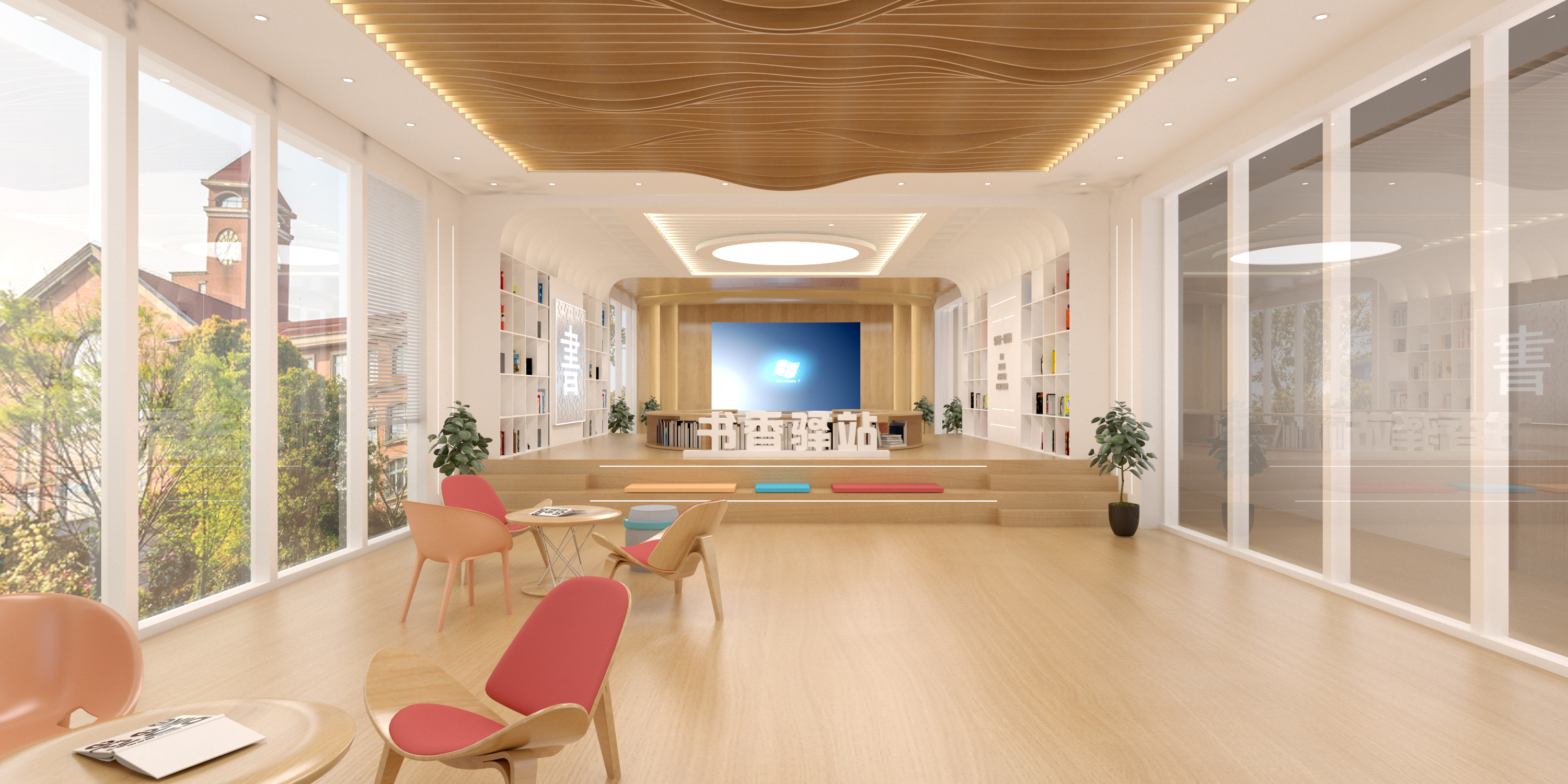 东营书香驿站文化空间