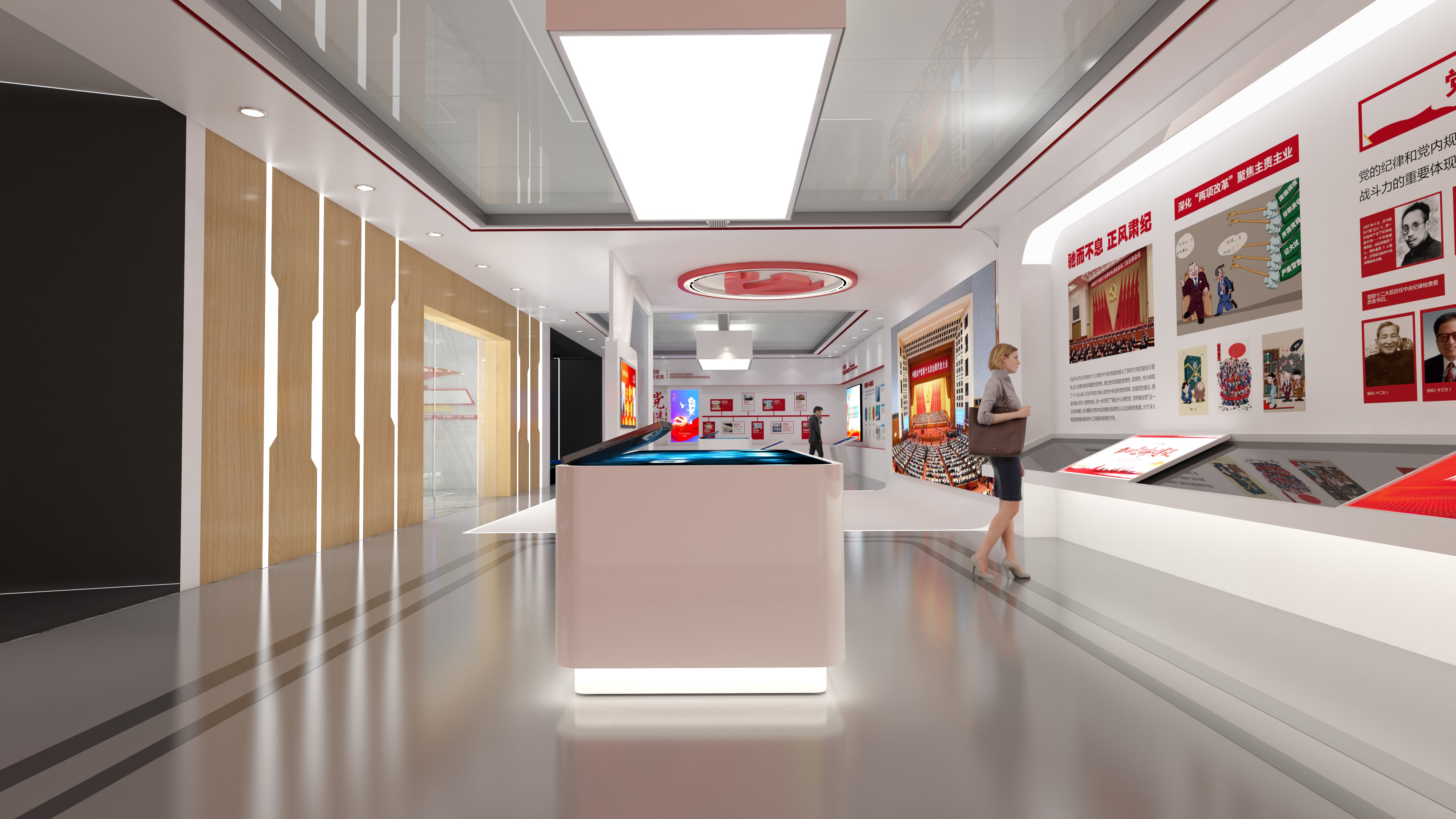 东营党建文化展馆