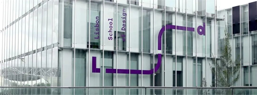 东营学校品牌VI视觉设计