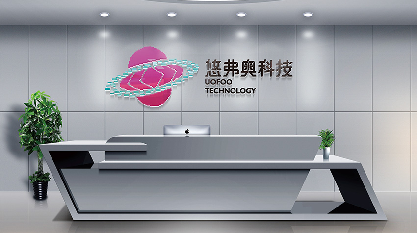 东营海南VI设计